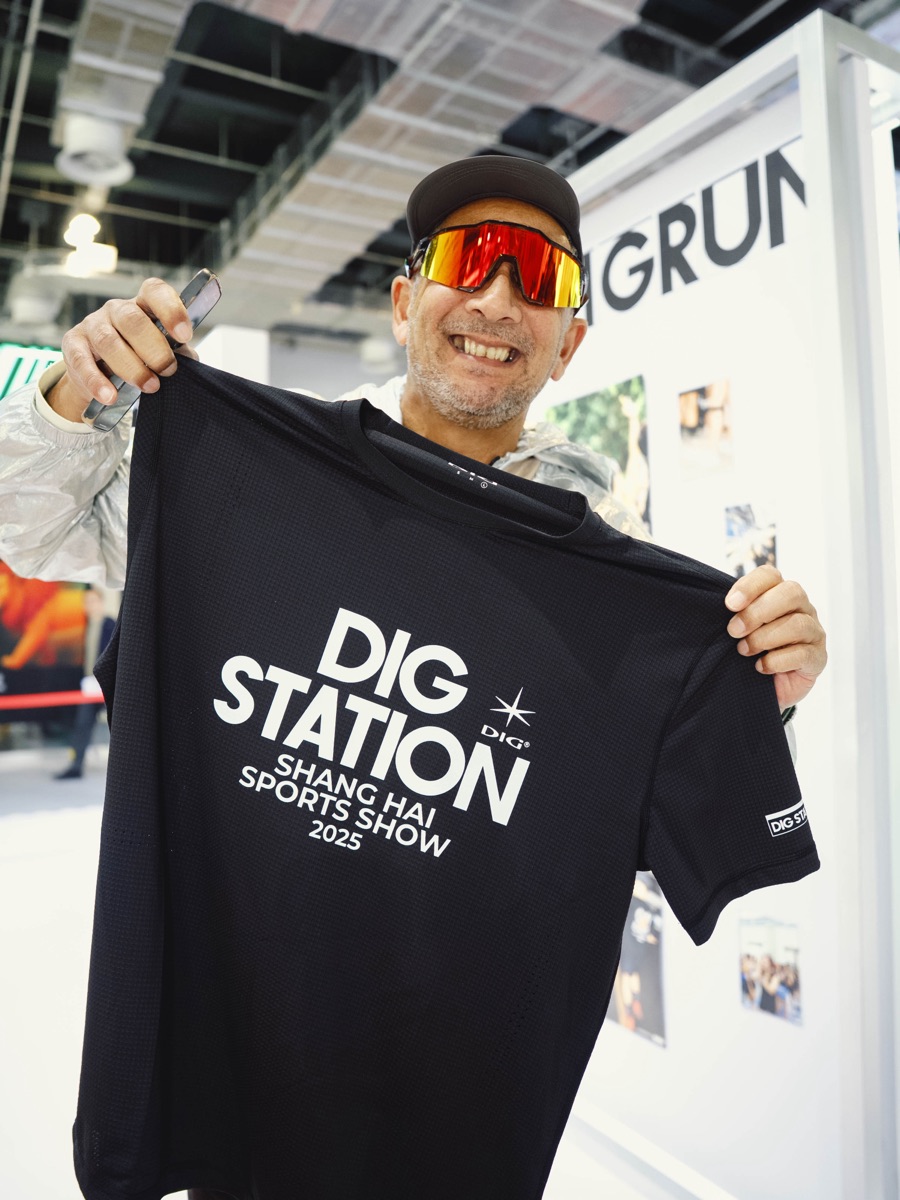 DIG STATION — 上海体博会品牌文化快闪空间 — 12