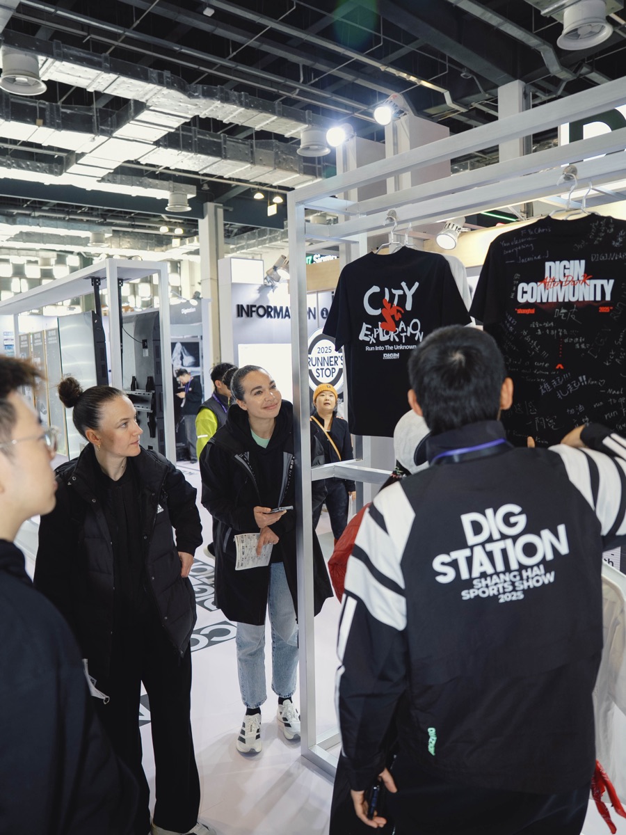 DIG STATION — 上海体博会品牌文化快闪空间 — 21