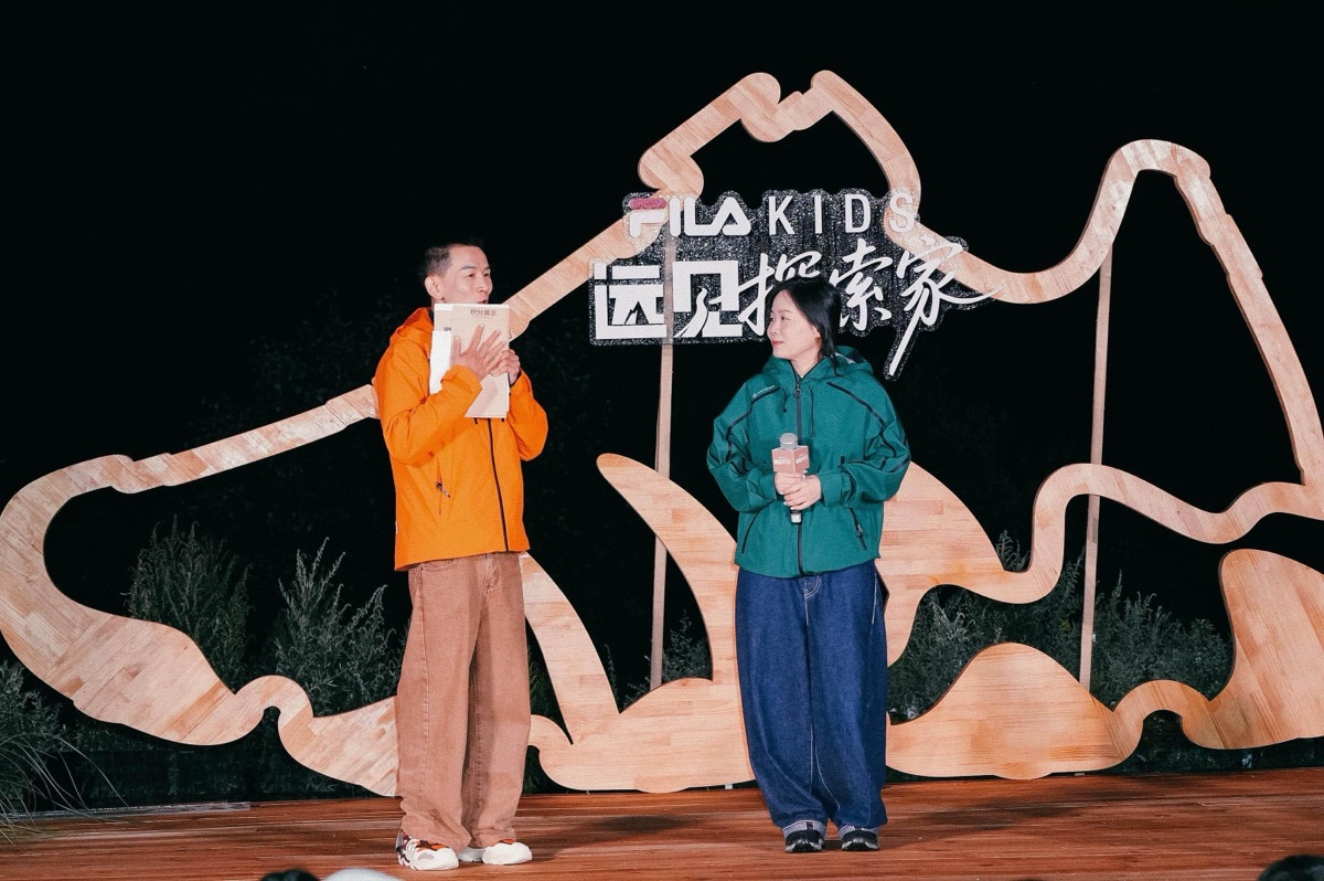 FILA KIDS 虎爪鞋 — 「远见探索家·爪住全地形」户外徒步 — 36